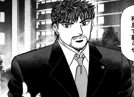 30歳過ぎたら、仕事は「効率」よりも「〇〇」を重視すべき!ーーマンガ『エンゼルバンク』に学ぶビジネス