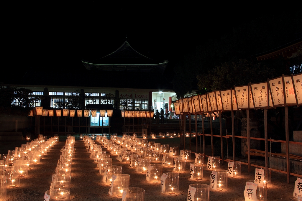防府天満宮 御誕辰祭 学問の神様の誕生日を祝う祭り 旅のことづて