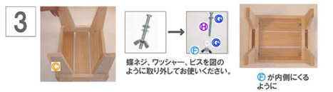 f:id:fujimokunetshop:20180618141343j:plain f:id:fujimokunetshop:20180618141343j:plain