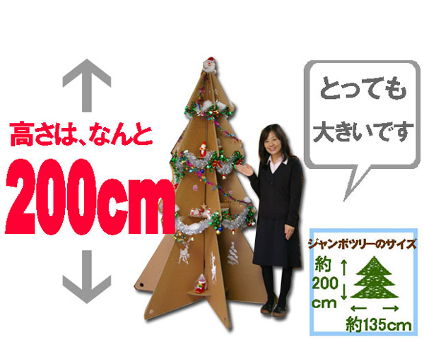 f:id:fujimokunetshop:20181204115754j:plain f:id:fujimokunetshop:20181204115754j:plain