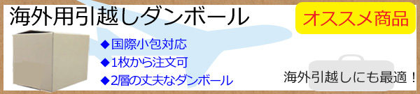 f:id:fujimokunetshop:20190111111944p:plain f:id:fujimokunetshop:20190111111944p:plain