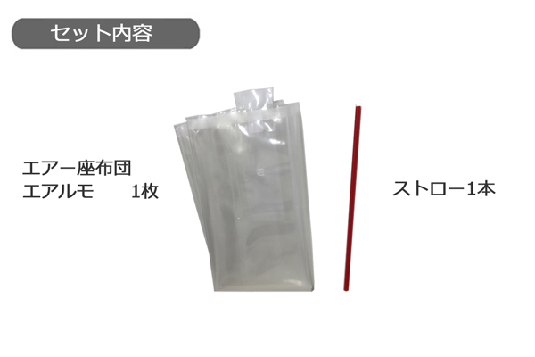 f:id:fujimokunetshop:20190306135645j:plain f:id:fujimokunetshop:20190306135645j:plain