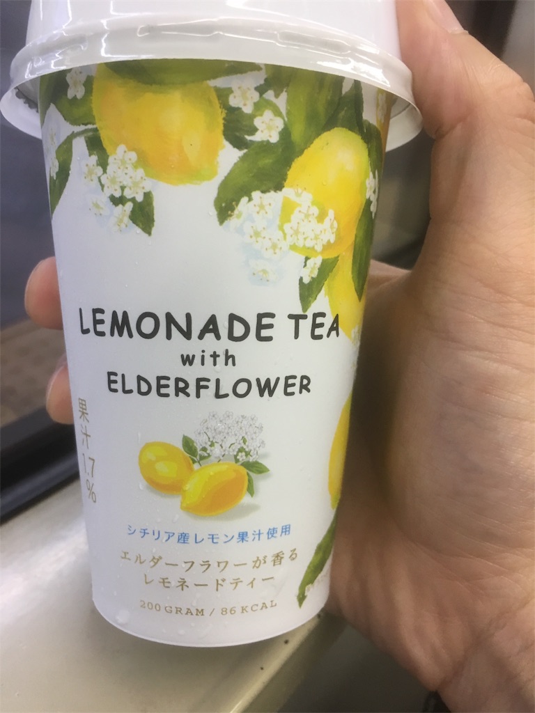 f:id:fujimon76:20170810222548j:image f:id:fujimon76:20170810222548j:image