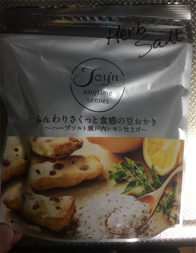 f:id:fujimon76:20171108175052j:image f:id:fujimon76:20171108175052j:image