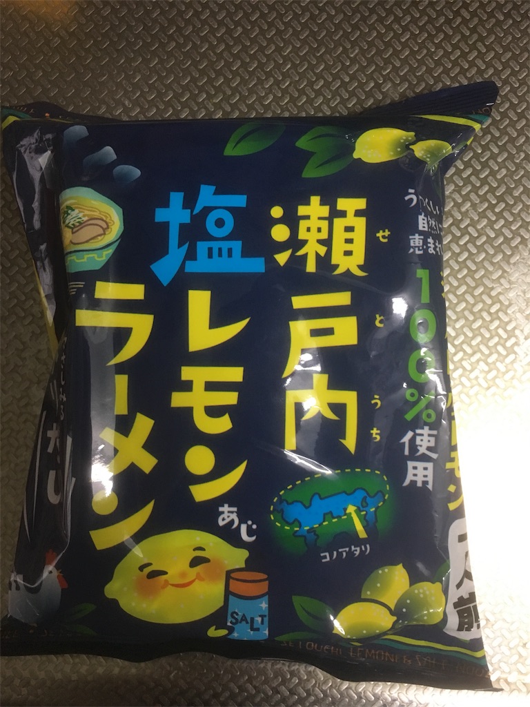 f:id:fujimon76:20171120231728j:image f:id:fujimon76:20171120231728j:image