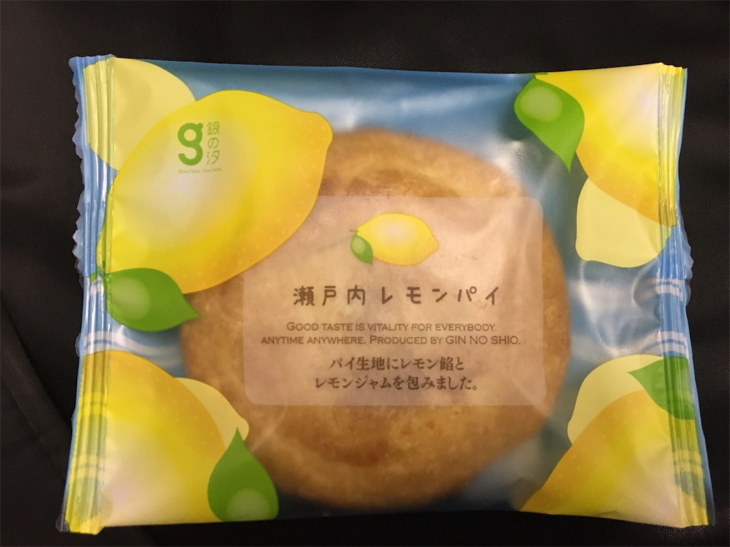 f:id:fujimon76:20191126063226j:image