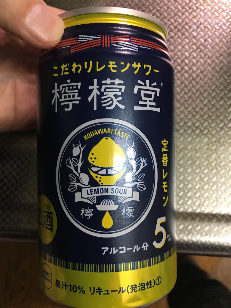 f:id:fujimon76:20191203075720j:image