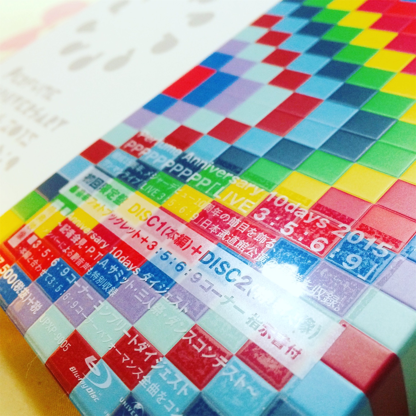 f:id:fujimon_sas:20160118172336j:image f:id:fujimon_sas:20160118172336j:image