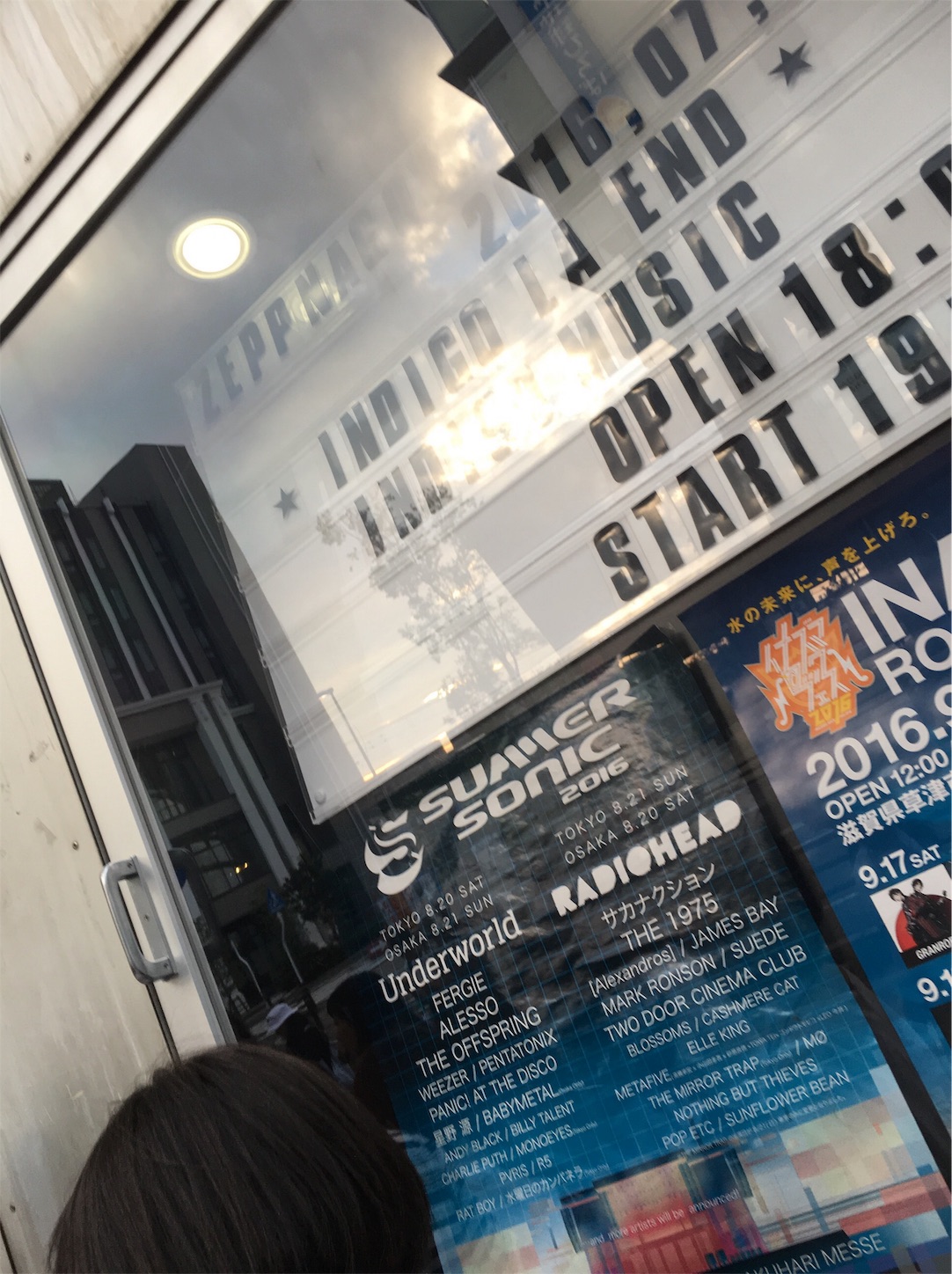 f:id:fujimon_sas:20160714221632j:image