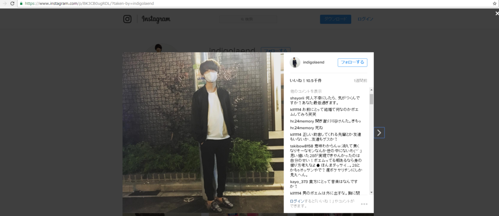 f:id:fujimon_sas:20161006100416p:plain f:id:fujimon_sas:20161006100416p:plain