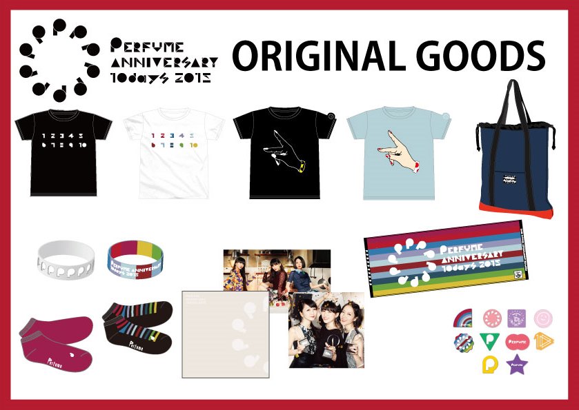 f:id:fujimon_sas:20170424011437j:plain f:id:fujimon_sas:20170424011437j:plain