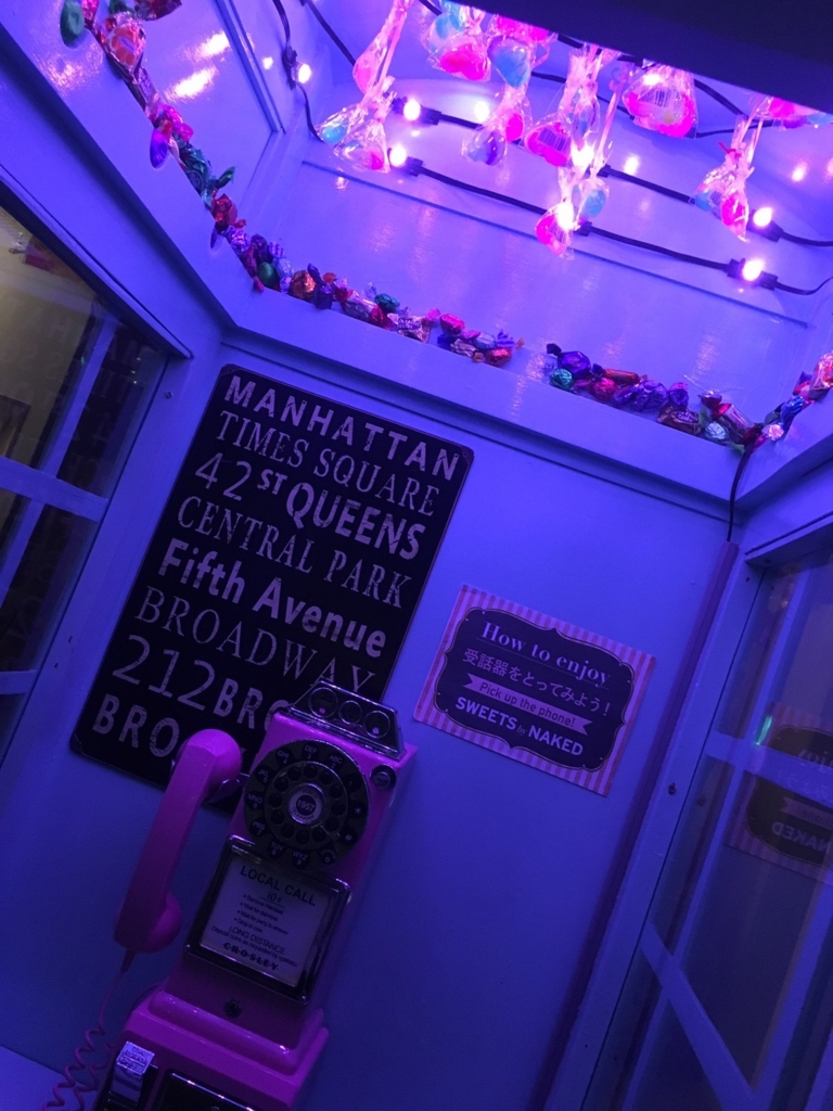 f:id:fujimon_sas:20170427214140j:plain