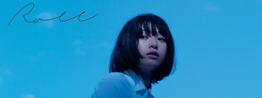 るーみっくわーるど 笑う標的 レコード インパクト Amazon.co.jp: LD 高橋留美子の笑う標的 るーみっくわーるど