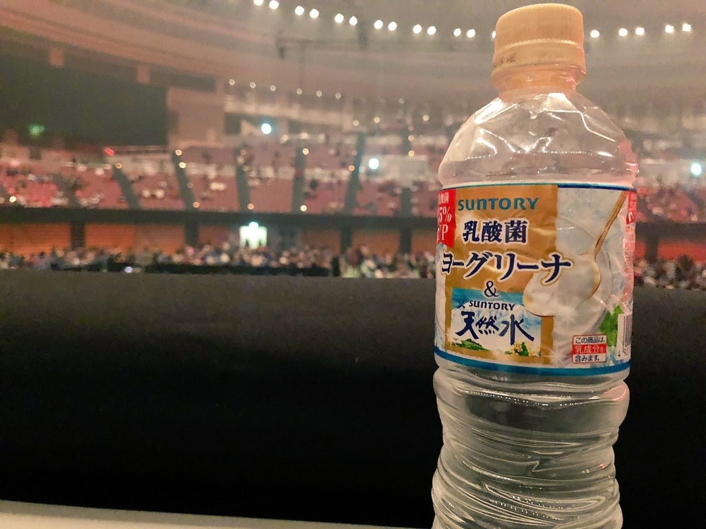 f:id:fujimon_sas:20181123222936j:plain