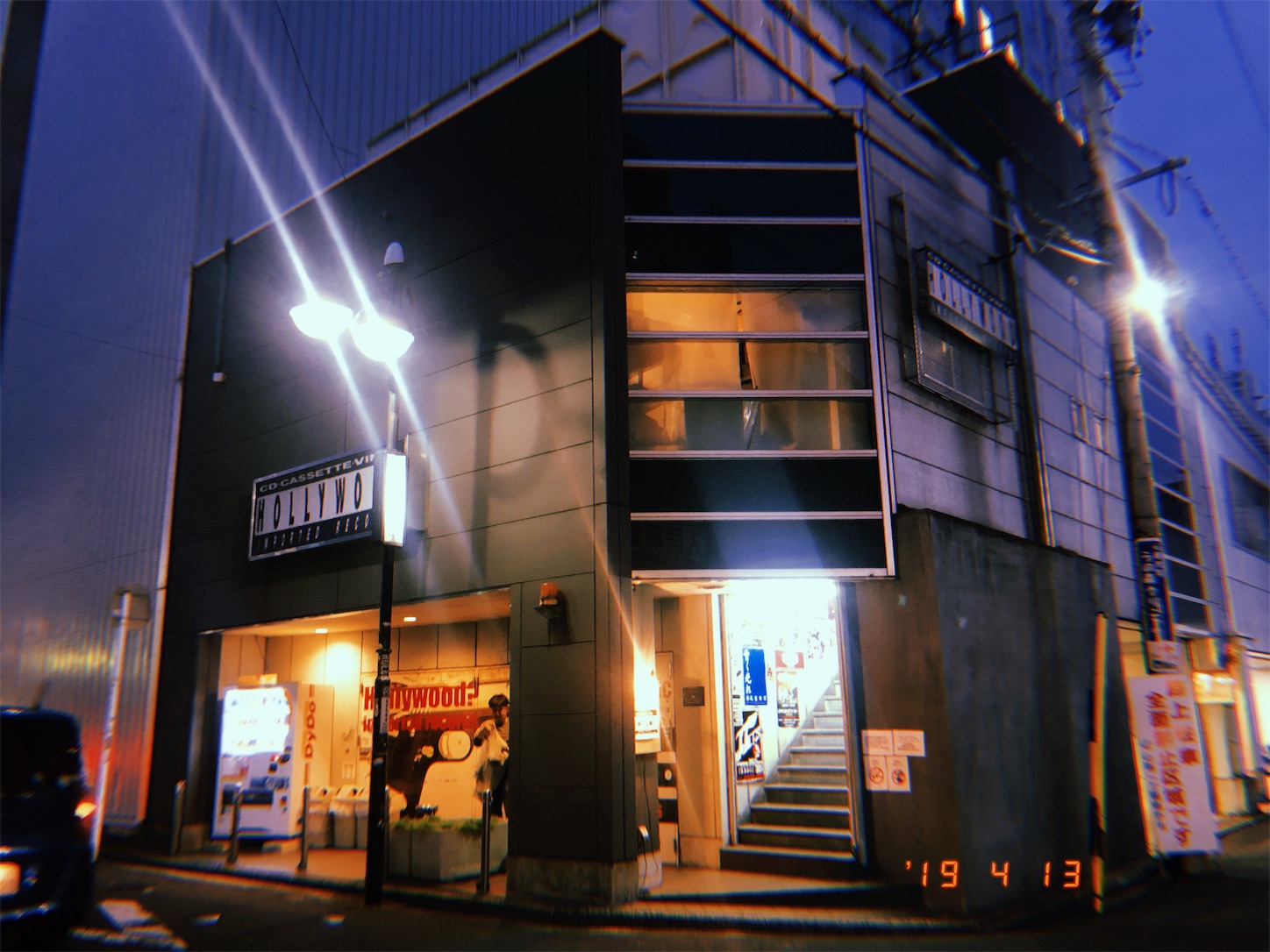 f:id:fujimon_sas:20190413215214j:image