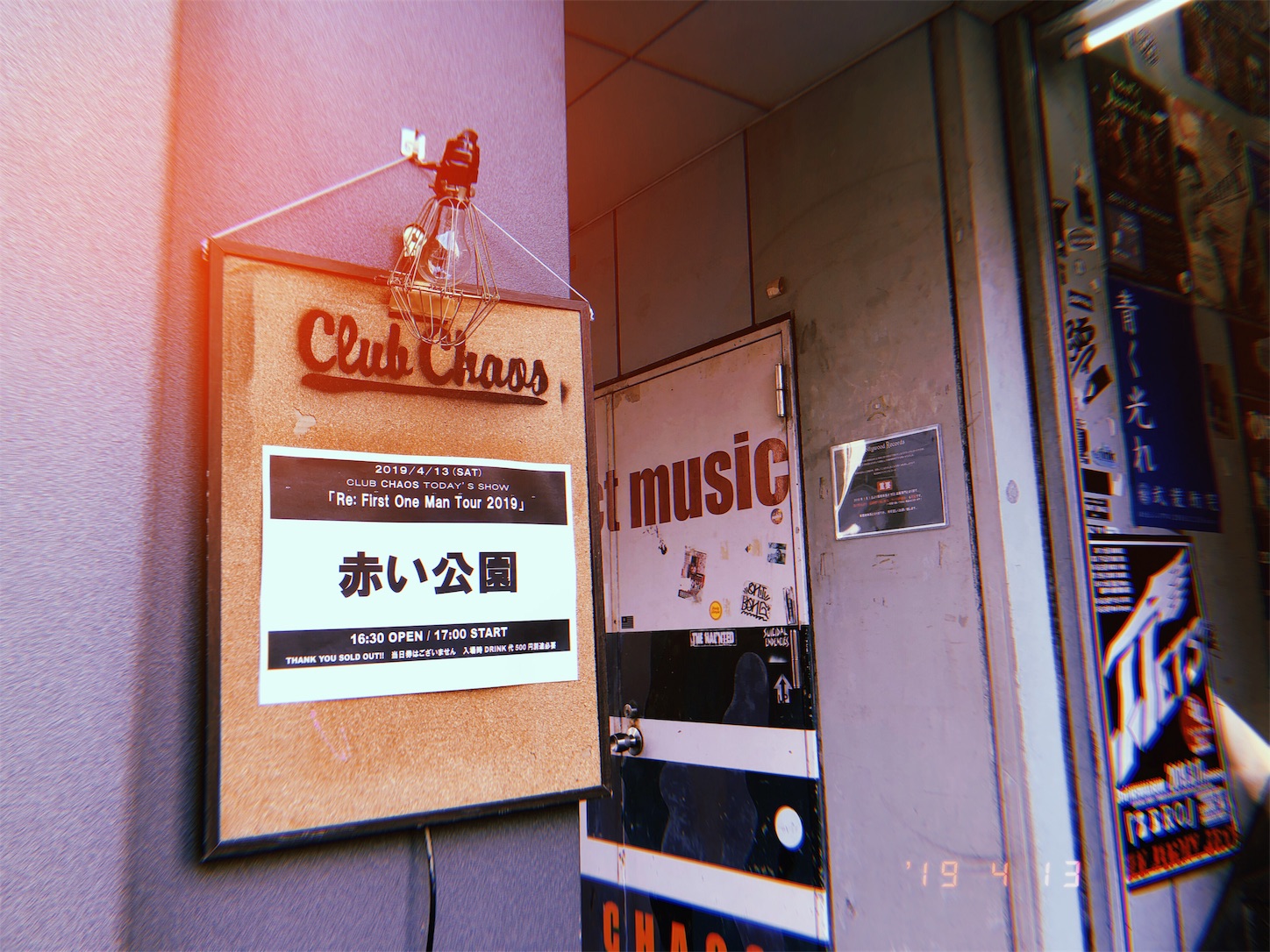 f:id:fujimon_sas:20190415002744j:image