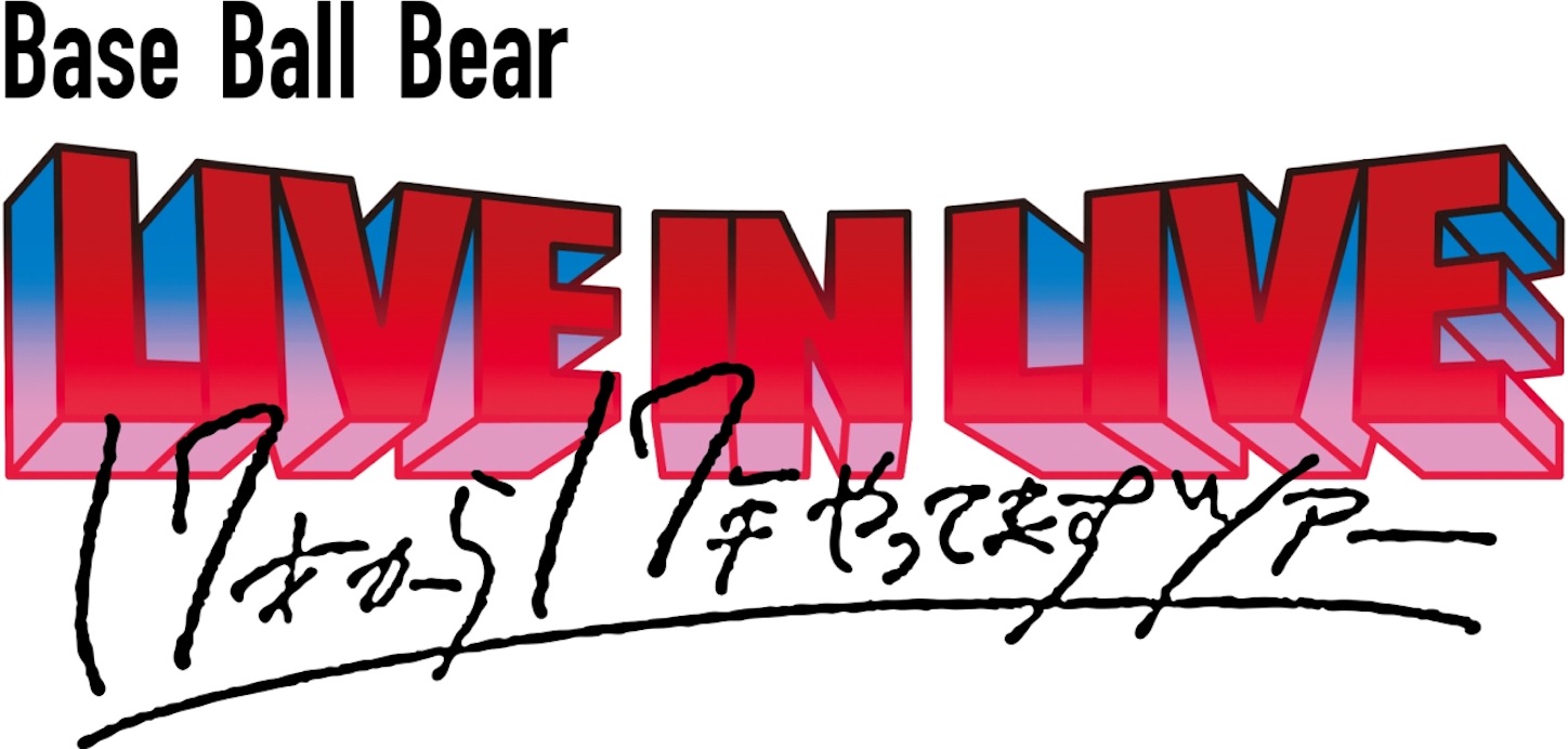 f:id:fujimon_sas:20190430155205j:image