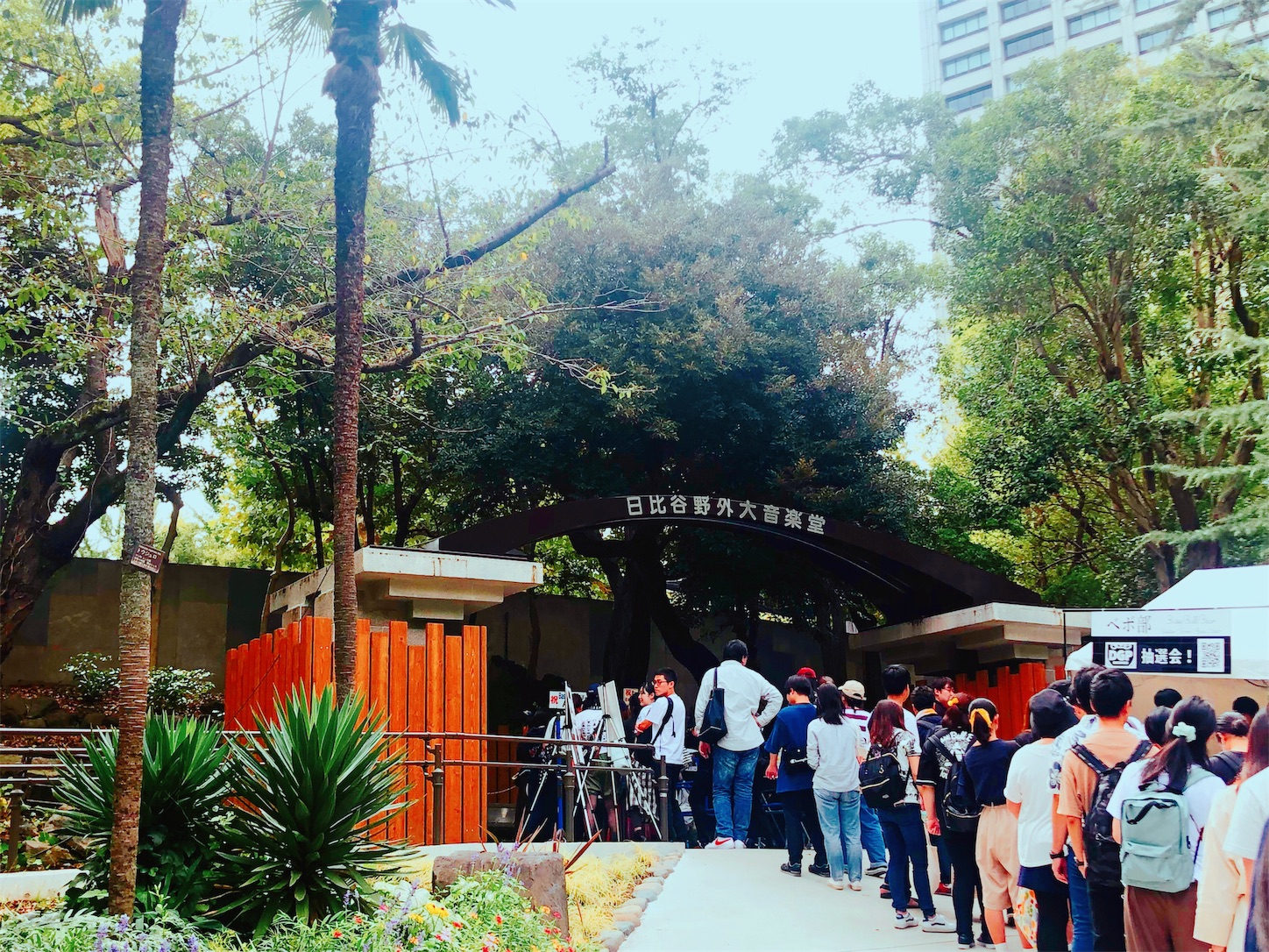 f:id:fujimon_sas:20190921173152j:image f:id:fujimon_sas:20190921173152j:image