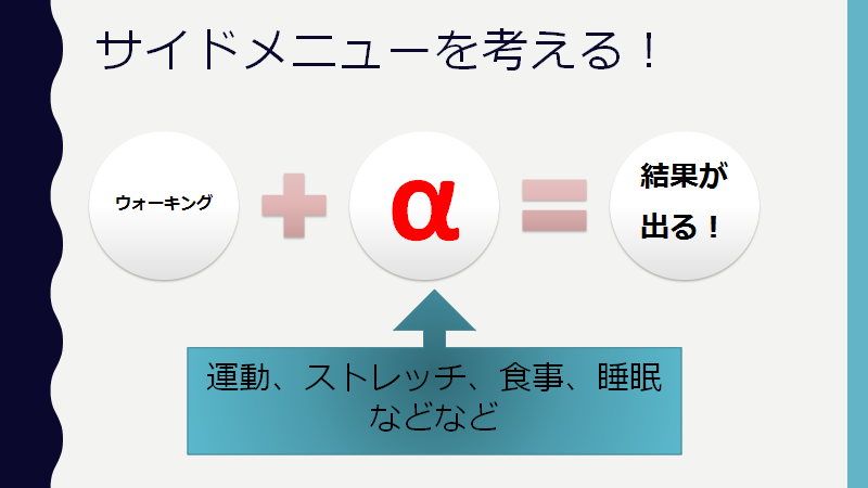 f:id:fujimonk:20210404072339p:plain