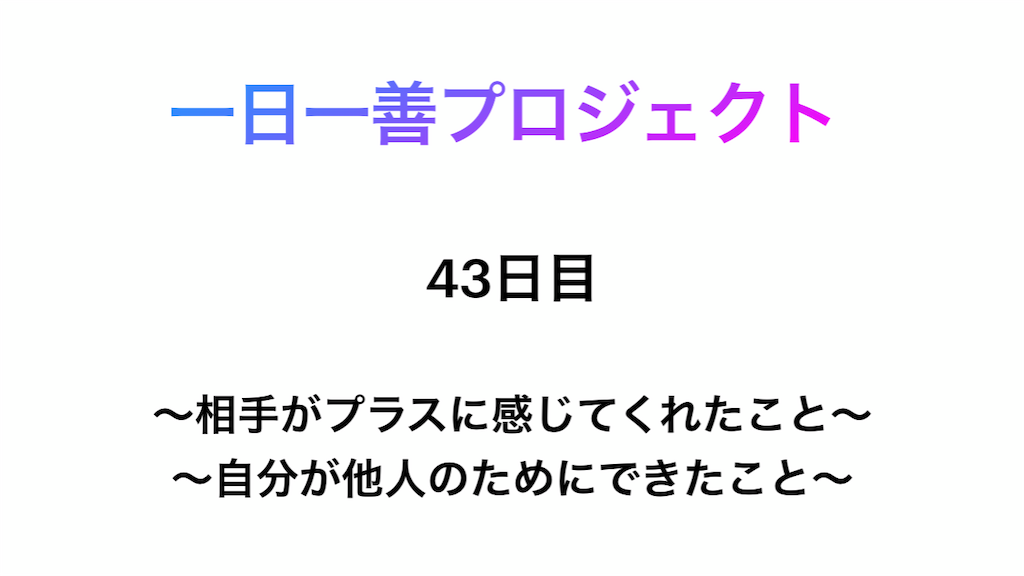 f:id:fujimonk:20210507063929p:image