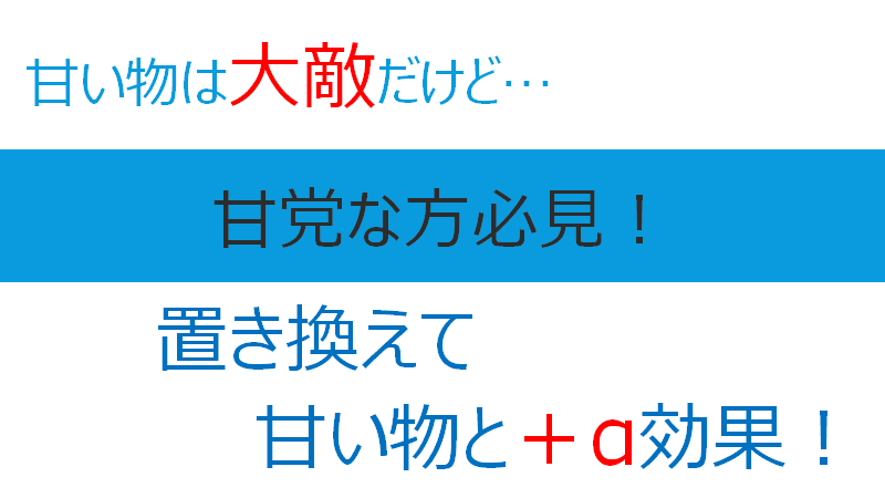 f:id:fujimonk:20210812060939p:plain