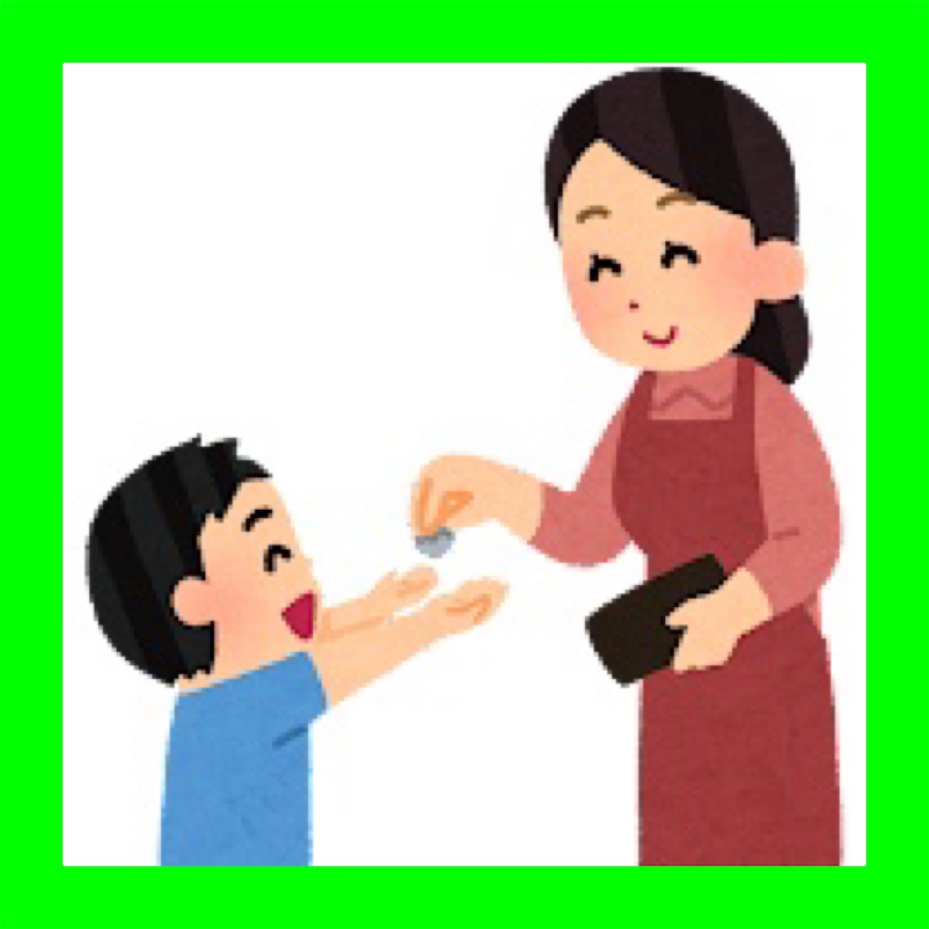 f:id:fujimonk:20211107050712j:image