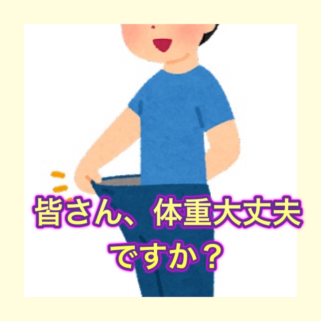 f:id:fujimonk:20211201194218j:image