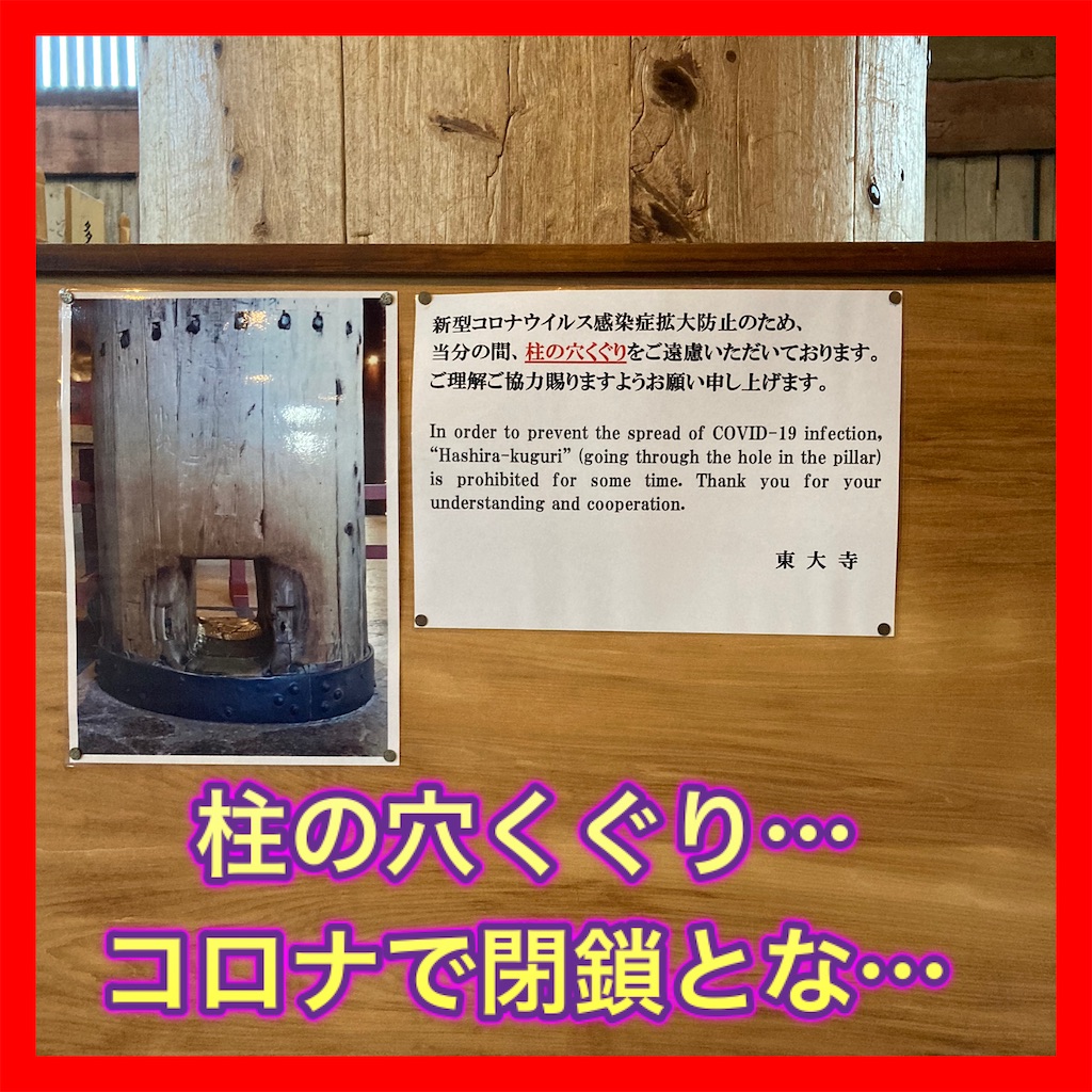 f:id:fujimonk:20220109040917j:image