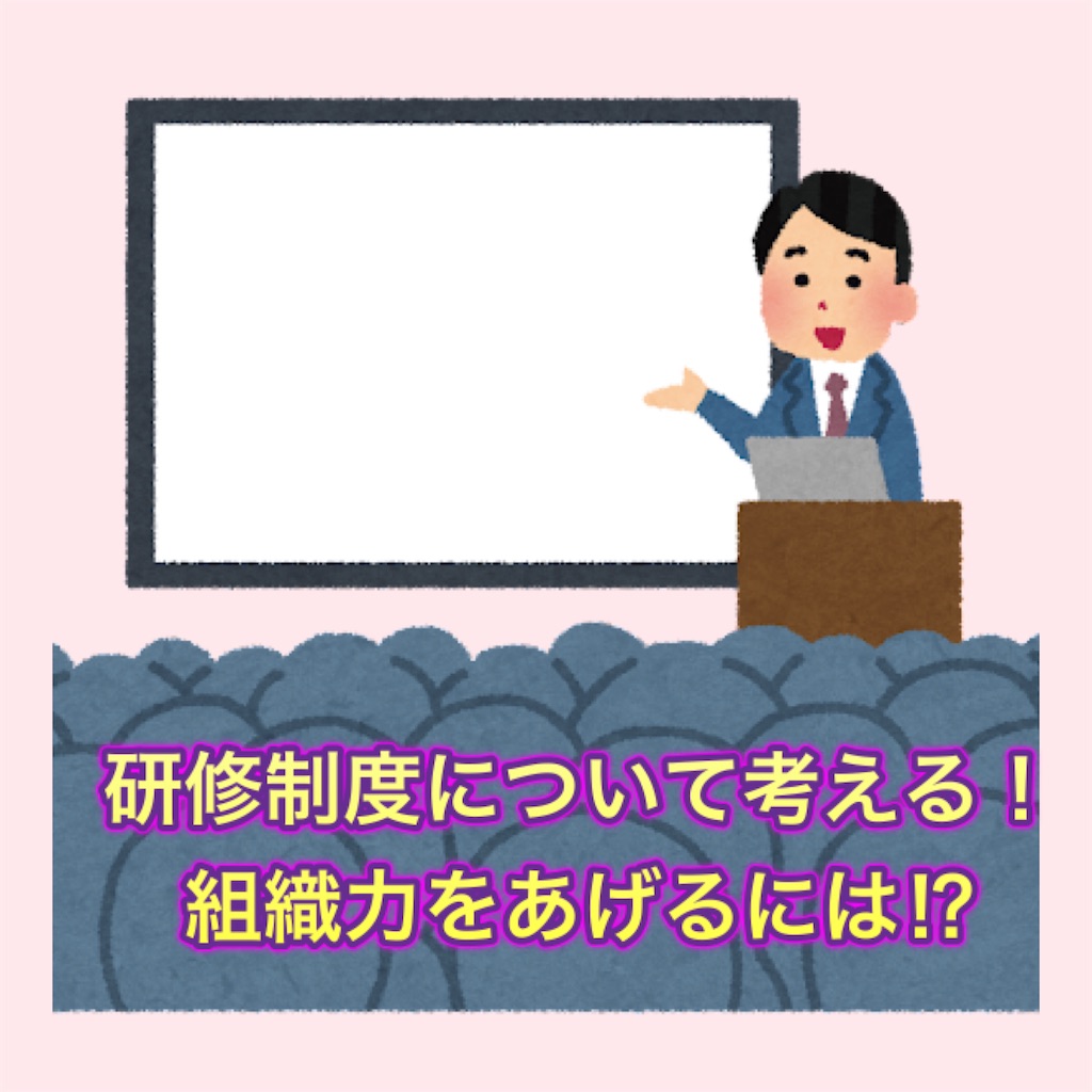 f:id:fujimonk:20220118215640j:image f:id:fujimonk:20220118215640j:image