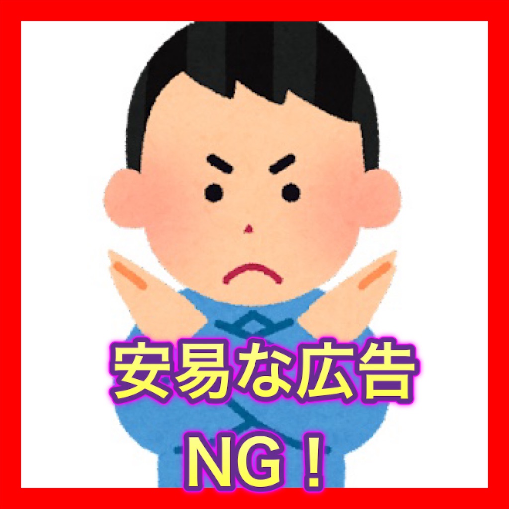 f:id:fujimonk:20220202210550j:image