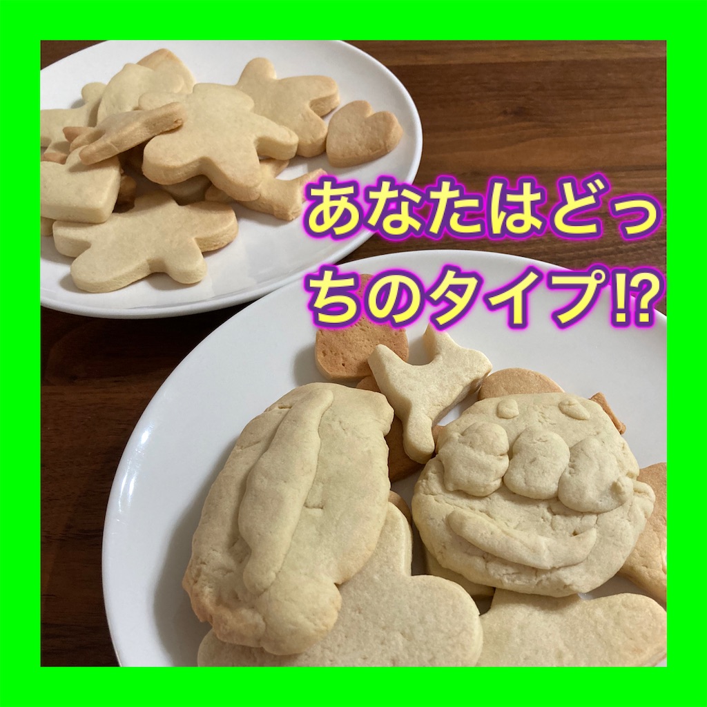 f:id:fujimonk:20220208042634j:image