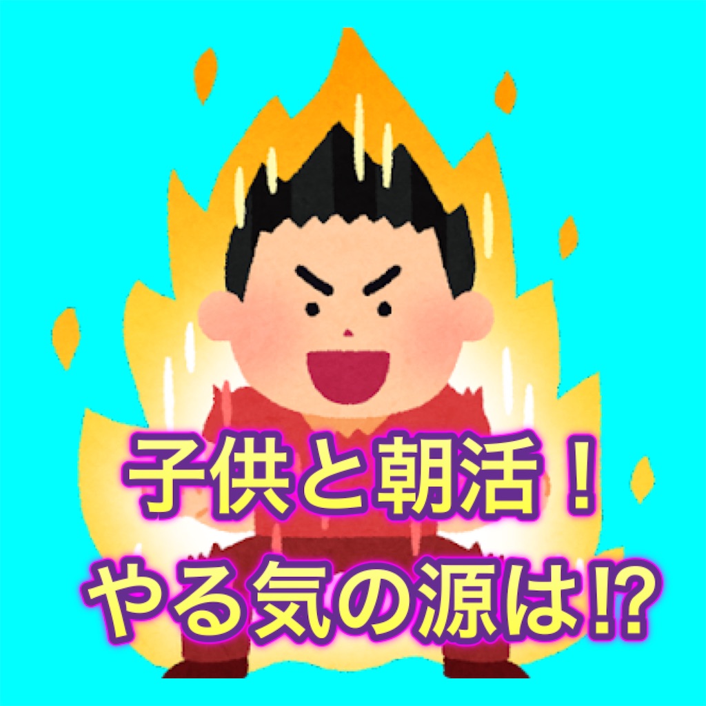 f:id:fujimonk:20220210203658j:image