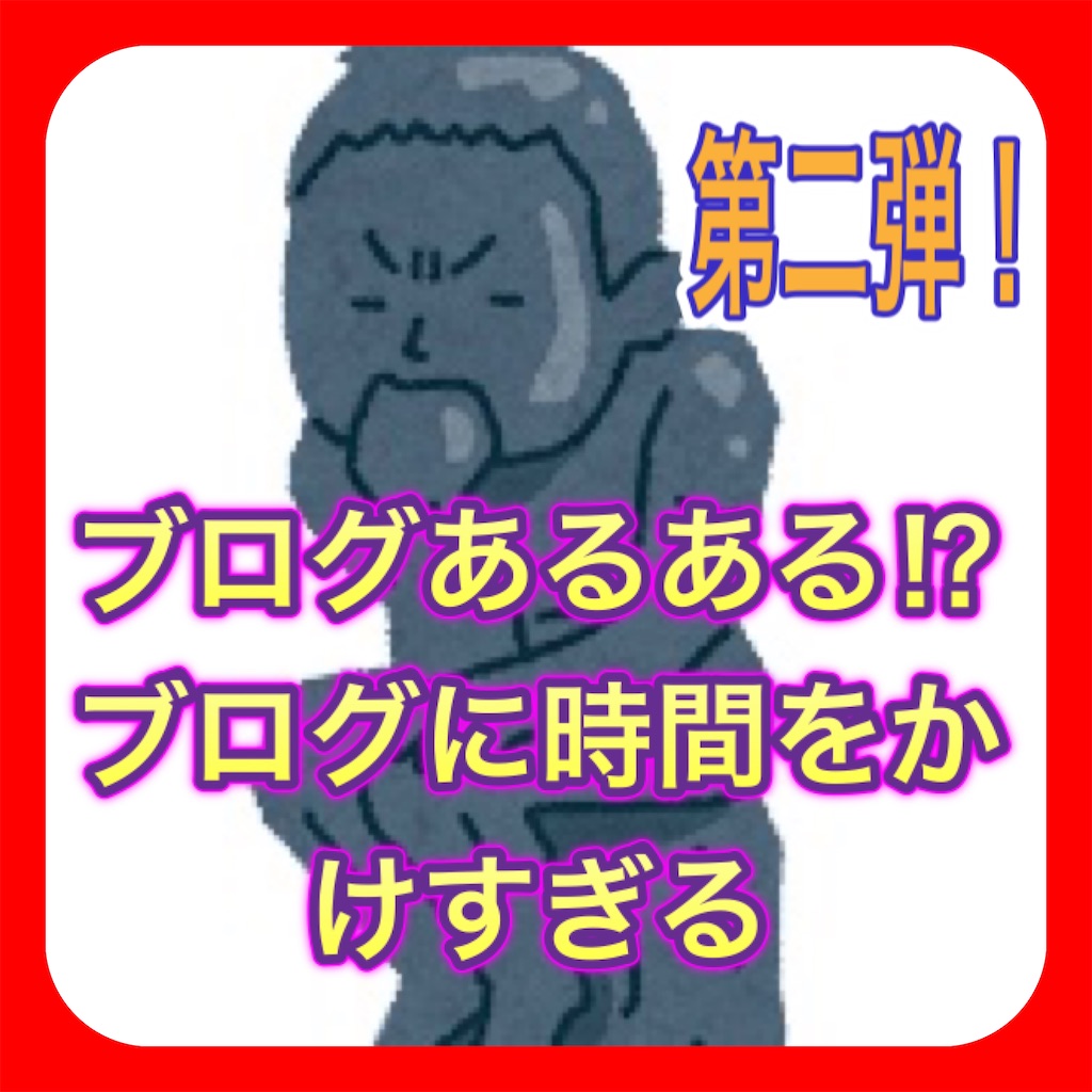 f:id:fujimonk:20220216055651j:image