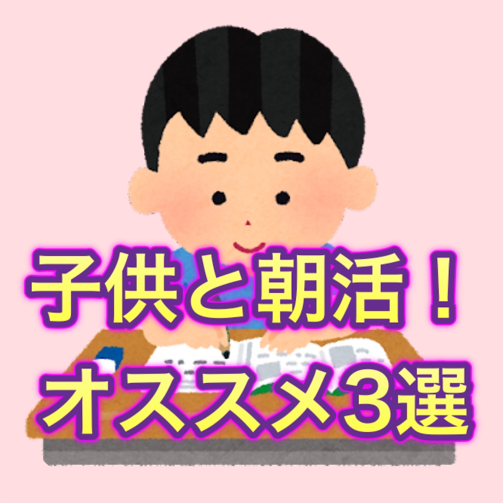 f:id:fujimonk:20220220060904j:image