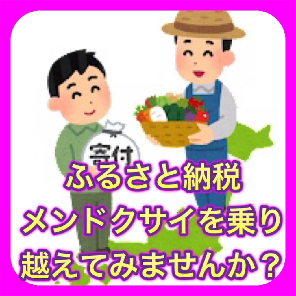 f:id:fujimonk:20220222210427j:image
