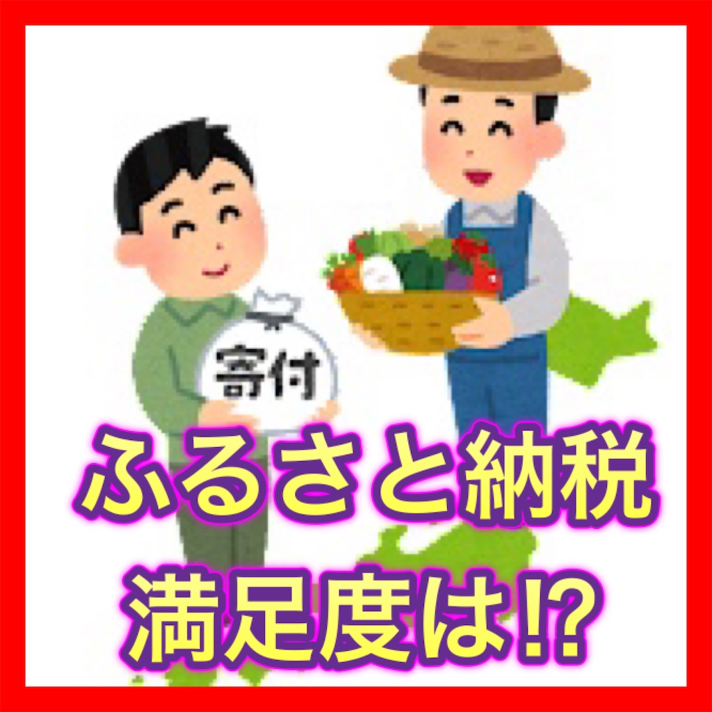 f:id:fujimonk:20220222210445j:image