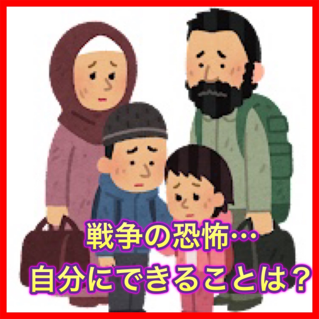 f:id:fujimonk:20220225060601j:image