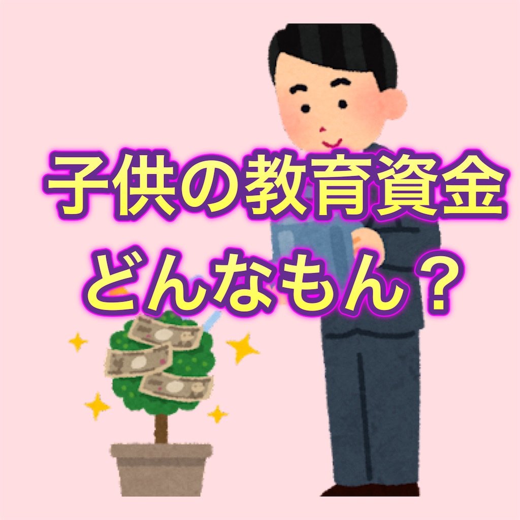 f:id:fujimonk:20220313050613j:image