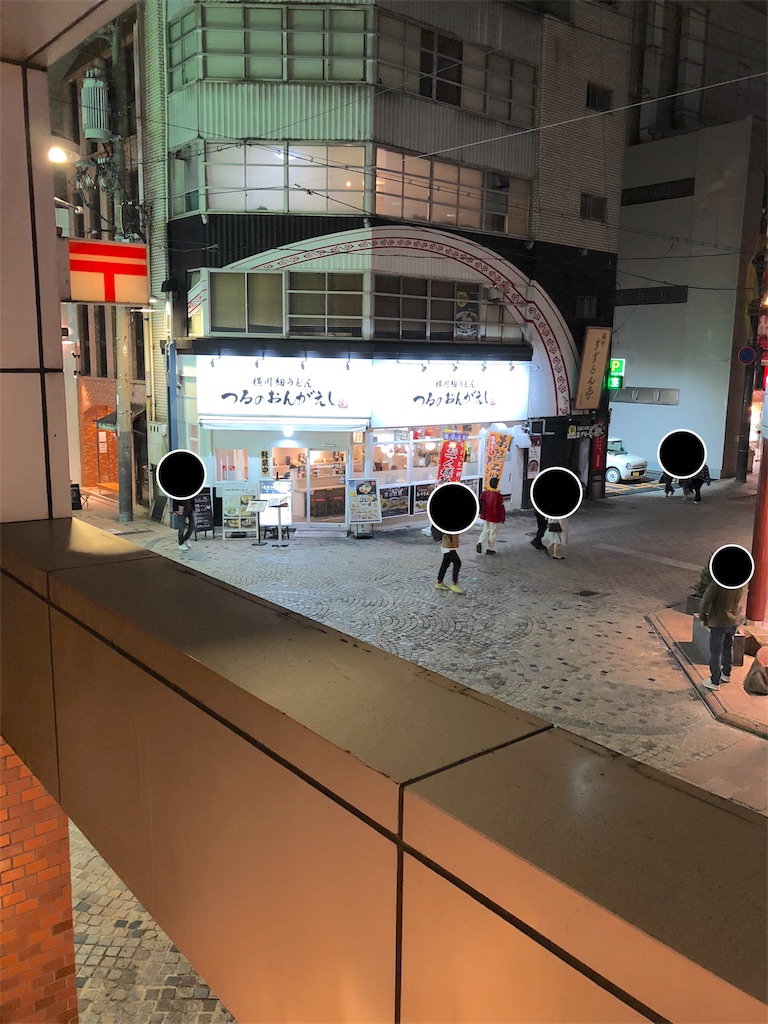 f:id:fujimoto505:20181112202208j:image