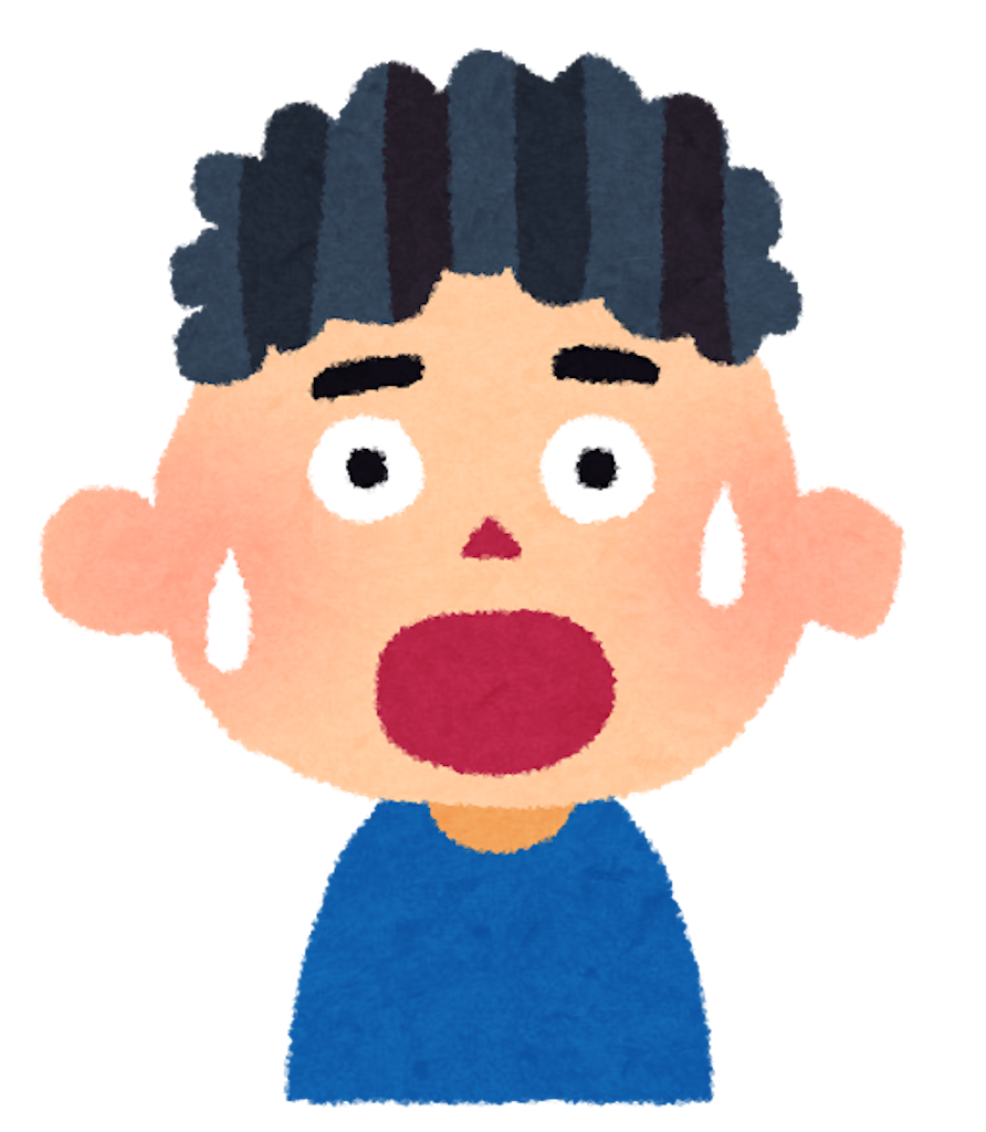f:id:fujimoto505:20190921185356p:image