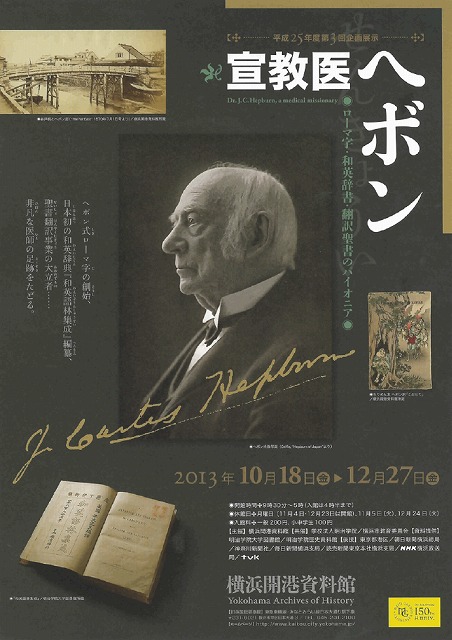 f:id:fujimoto_daishi:20131216042520j:image:w240