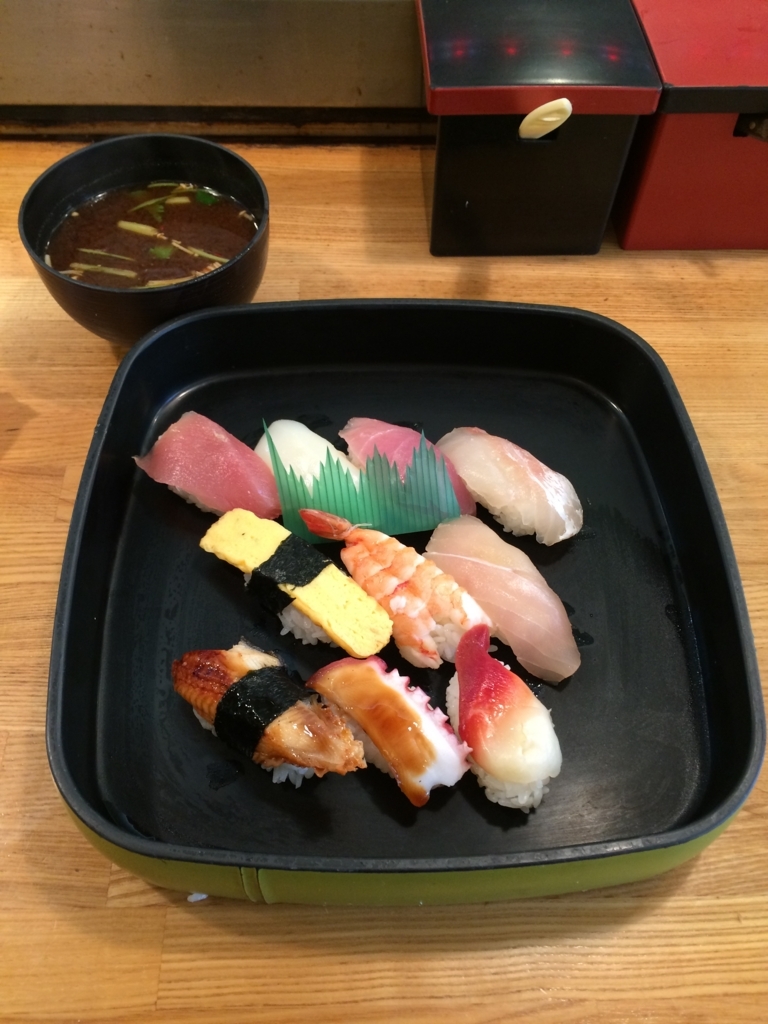 f:id:fujimotogj:20180404101144j:plain