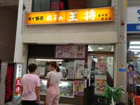 f:id:fujimotogj:20180405104308j:plain