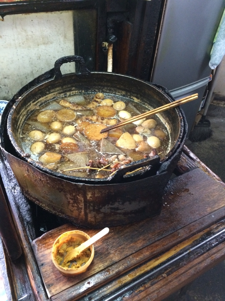 f:id:fujimotogj:20180506172952j:plain