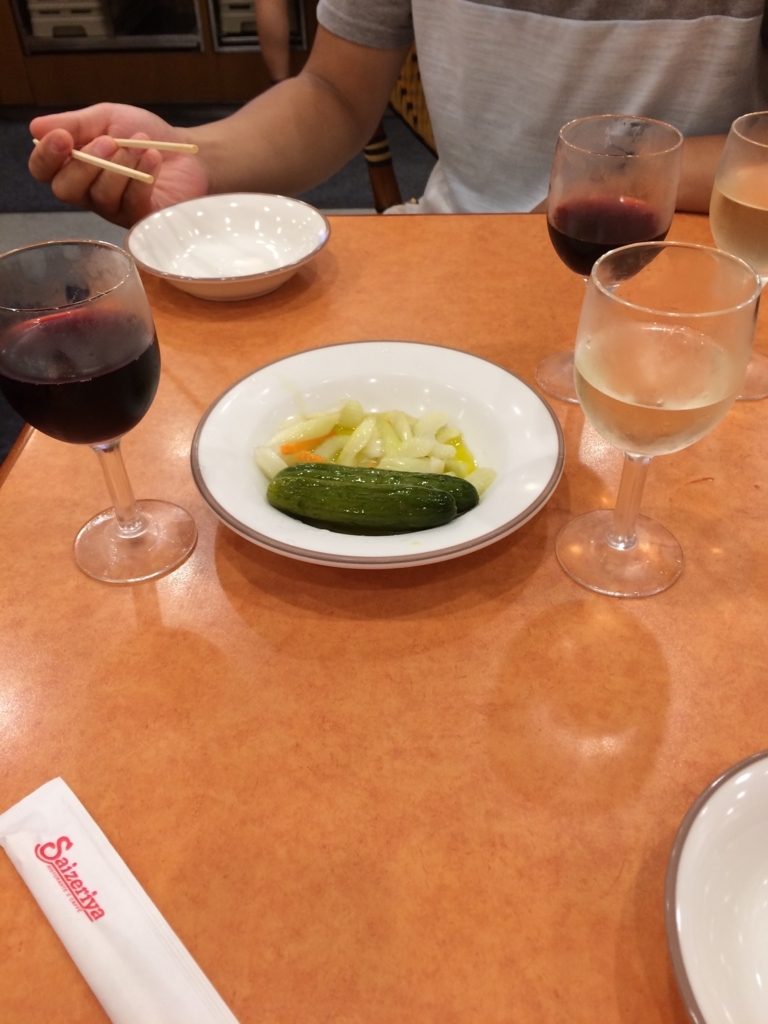 f:id:fujimotogj:20180801181224j:plain f:id:fujimotogj:20180801181224j:plain