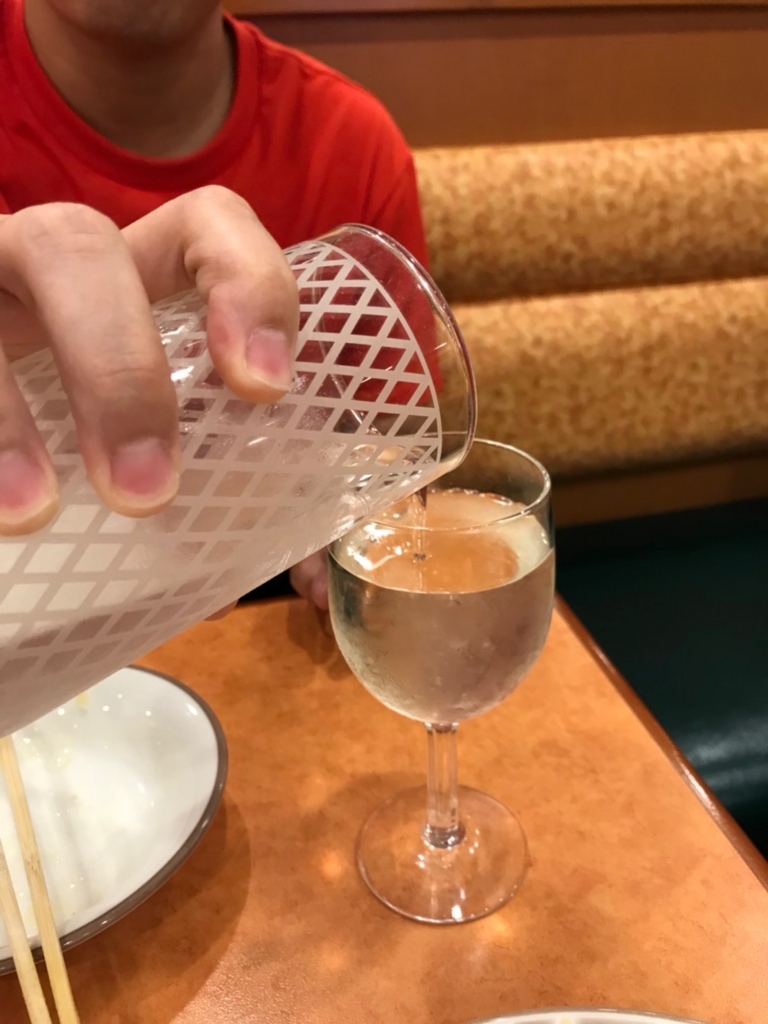 f:id:fujimotogj:20180801181549j:plain f:id:fujimotogj:20180801181549j:plain