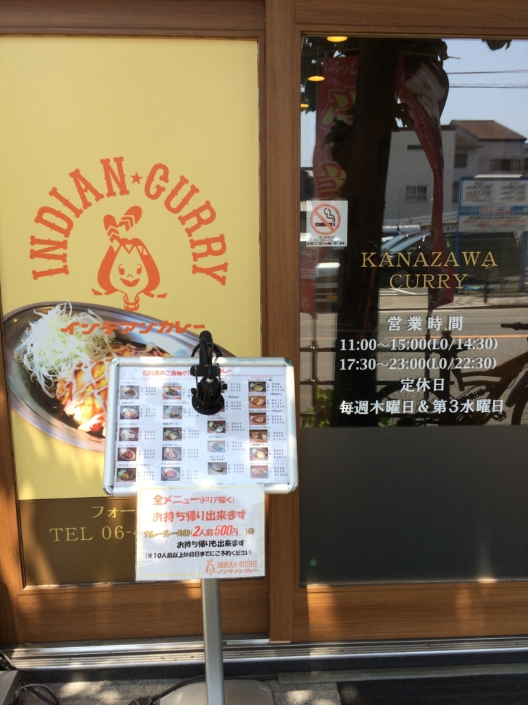 f:id:fujimotogj:20180805192740j:plain