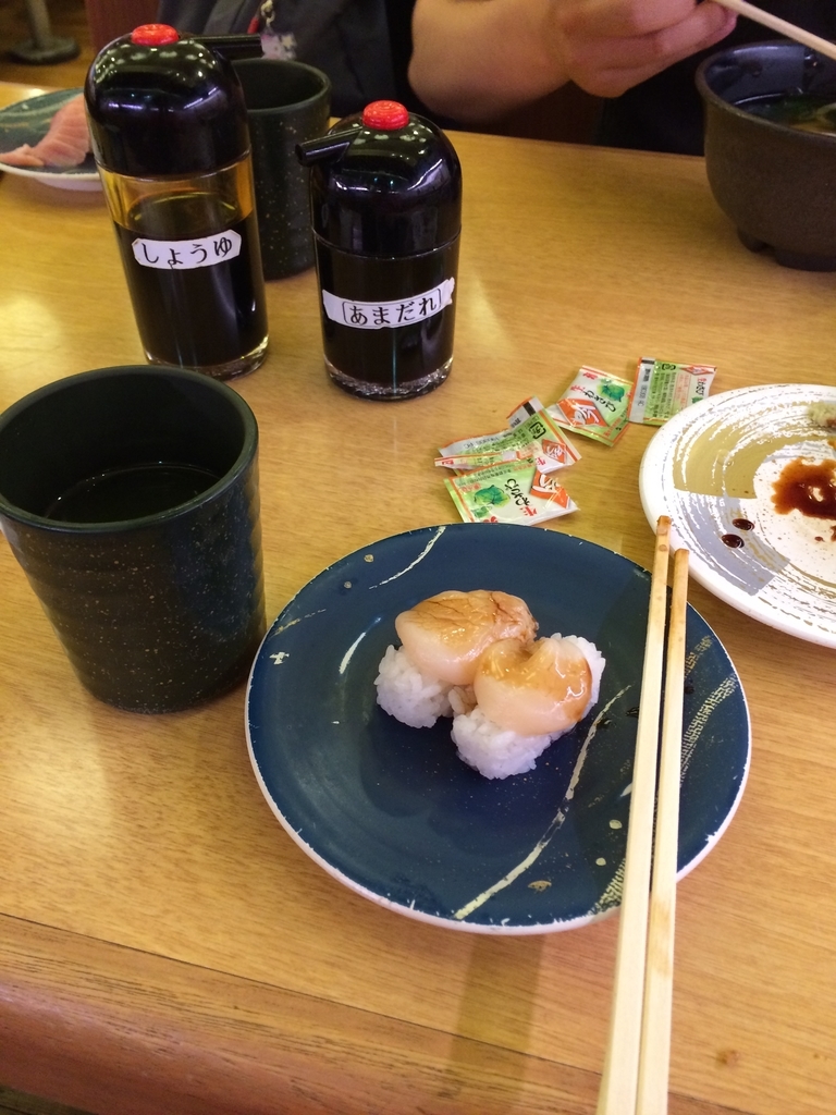 なんば 磯野漁太郎 藤本gjのグルメブログ なんば 磯野漁太郎 藤本gjのグルメブログ