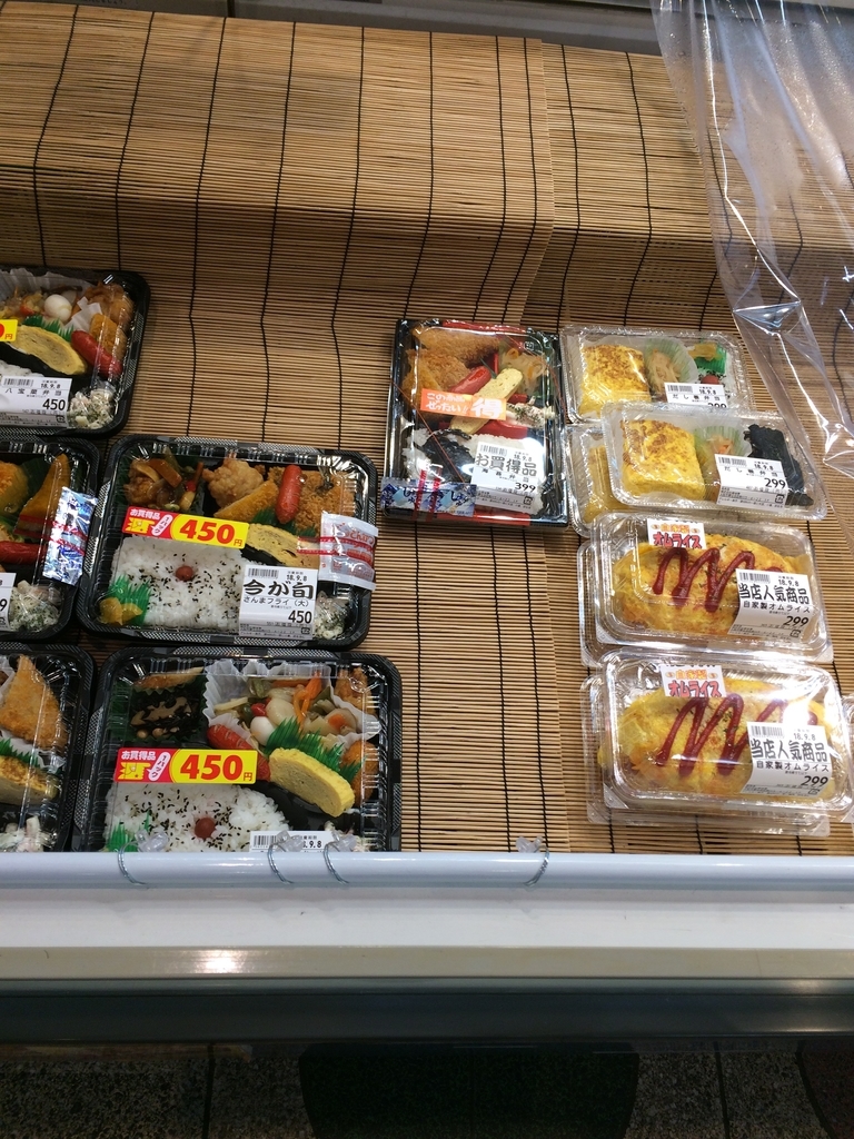 f:id:fujimotogj:20180908162524j:plain