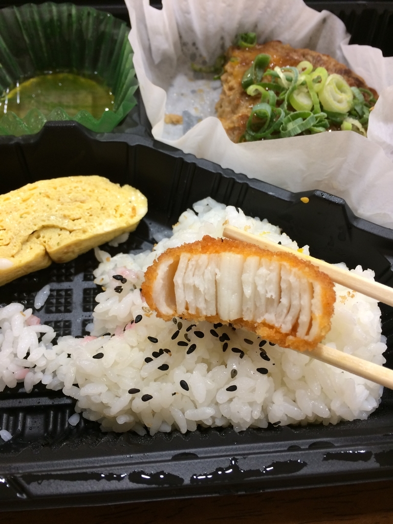 f:id:fujimotogj:20180908163608j:plain
